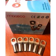 Bakır Pabuç SKP 70mm2 M10/M12 Delik Sıkmalı Kablo Pabucu